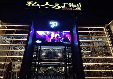 富阳中低档荤素KTV少爷会所体验-私人定制KTV消费荤素点评